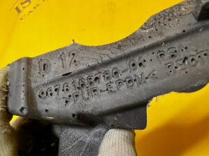 PIANKA GĄBKA WYGŁUSZENIE OSŁONA PODSZYBIA PRAWA CITROEN C4 GRAND PICASSO II