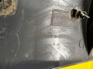 LISTWA NAKŁADKA PROGOWA PRÓG PRAWA PRAWY LAND ROVER DISCOVERY 5 V L462