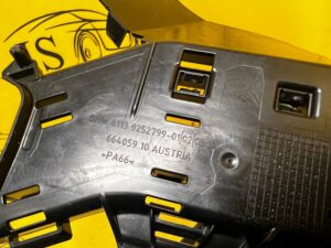 UCHWYT MOCOWANIE KORYTO KABLI WIĄZKI BMW F20 F22