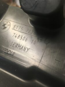 OSŁONA PRZEKŁADNI LEWA TYLNA BMW F01 F10 7228687