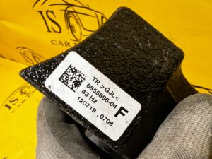 TŁUMIK DRGAŃ DYFERENCJAŁU TYŁ BMW 1 F20 LIFT 2 F22 3 F30 F34 4 F32 F33 F36