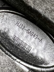 RANGE ROVER EVOQUE L551 OSŁONA ŚILNIKA 2.0T BENZYN