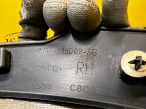 LISTWA NAKŁADKA BŁOTNIKA TYŁ PRAWY RANGE ROVER EVOQUE L538 3 DRZWI