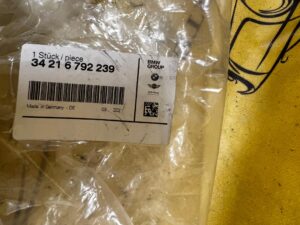 OSŁONA TARCZY HAMULCOWEJ. TYŁ LEWY BMW 1 E87 F20 2 F22 3 E90 F30 4 F32 F36 NOWA