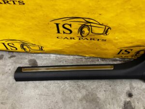 OSŁONA NAKŁADKA PROGU PRAWA VOLKSWAGEN ARTEON