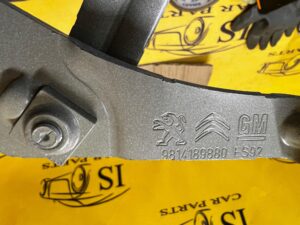 ZAWIAS MASKI LEWY PEUGEOT 3008 II 5008 II P84