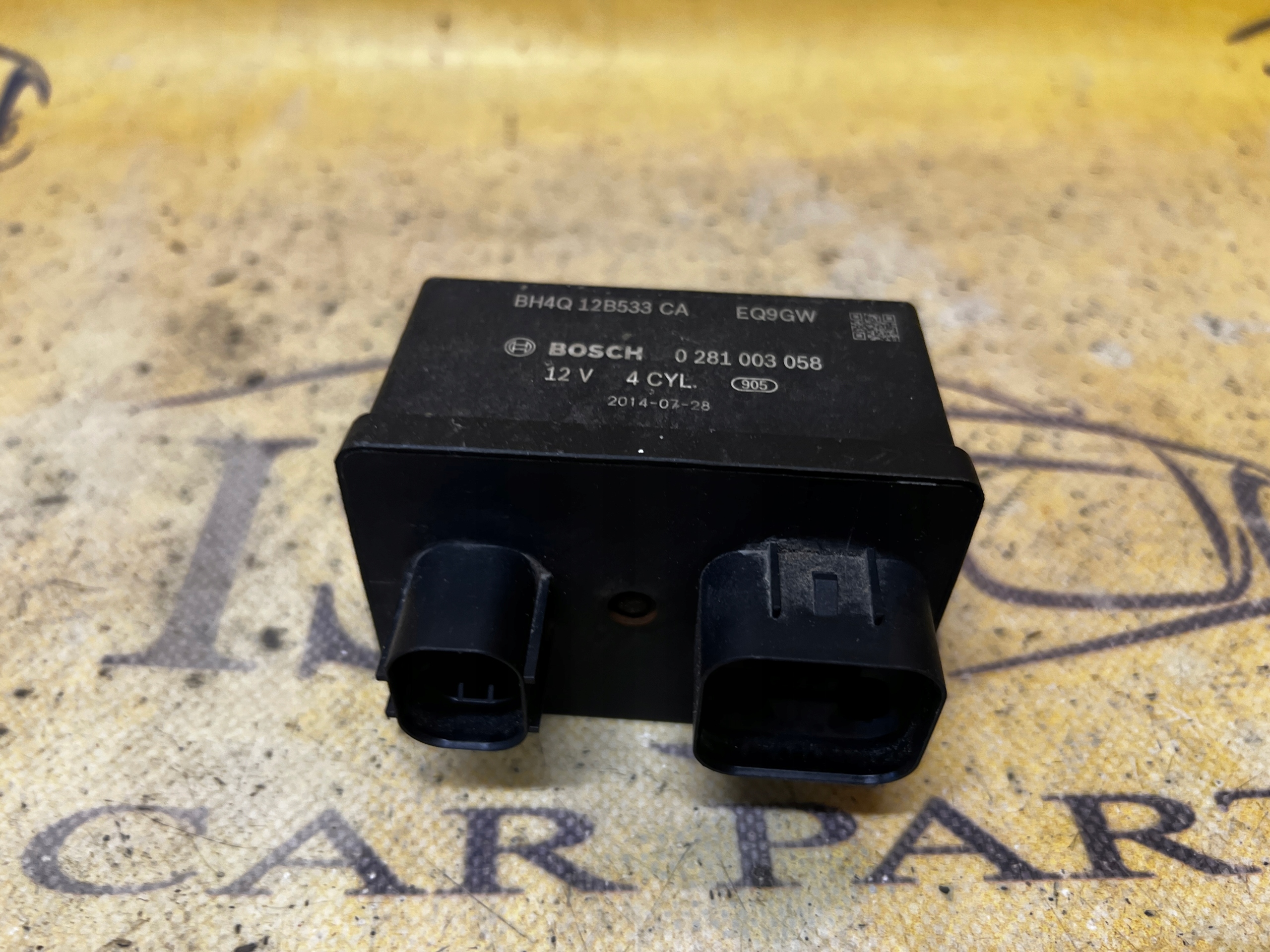 PRZEKAŹNIK MODUŁ STEROWNIK ŚWIEC ŻAROWYCH RANGE ROVER VOGUE L405 4.4D V8