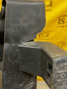 WZMOCNIENIE BELKA WSPORNIK ZDERZAKA TYŁ TYLNEGO DACIA SANDERO III 3