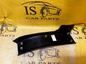 LISTWA PROGU TYŁ LEWY FORD ESCAPE MK4