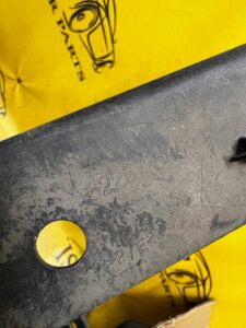 OSŁONA PROGU LEWA RENAULT KADJAR