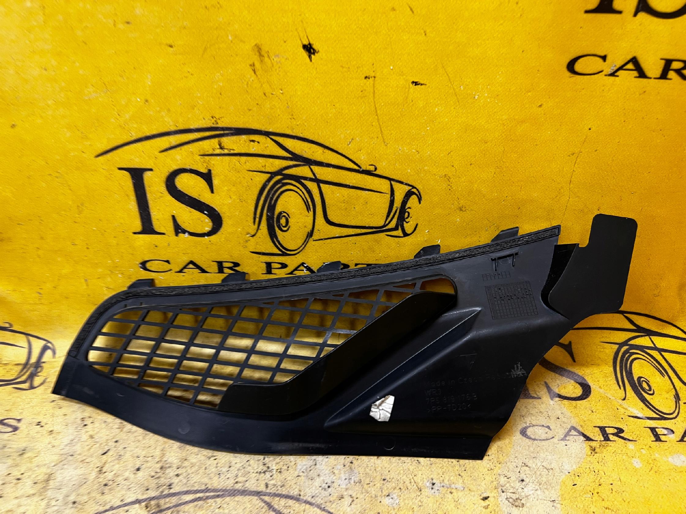 OSŁONA BOCZNA PODSZYBIA PODSZYBIE PORSCHE CAYENNE II 7P5