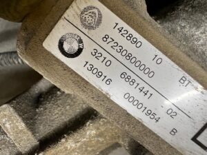 MAGLOWNICA PRZEKŁADNIA KIEROWNICZA BMW X5 F15 X6 F16 EU