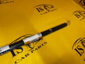 LISTWA DRZWI TITAN-LINE PRZÓD LEWA LEWY BMW X5 E53 NOWA OEM