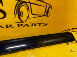 LISTWA OSŁONA DACHOWA PRAWA LAND ROVER DISCOVERY SPORT L550