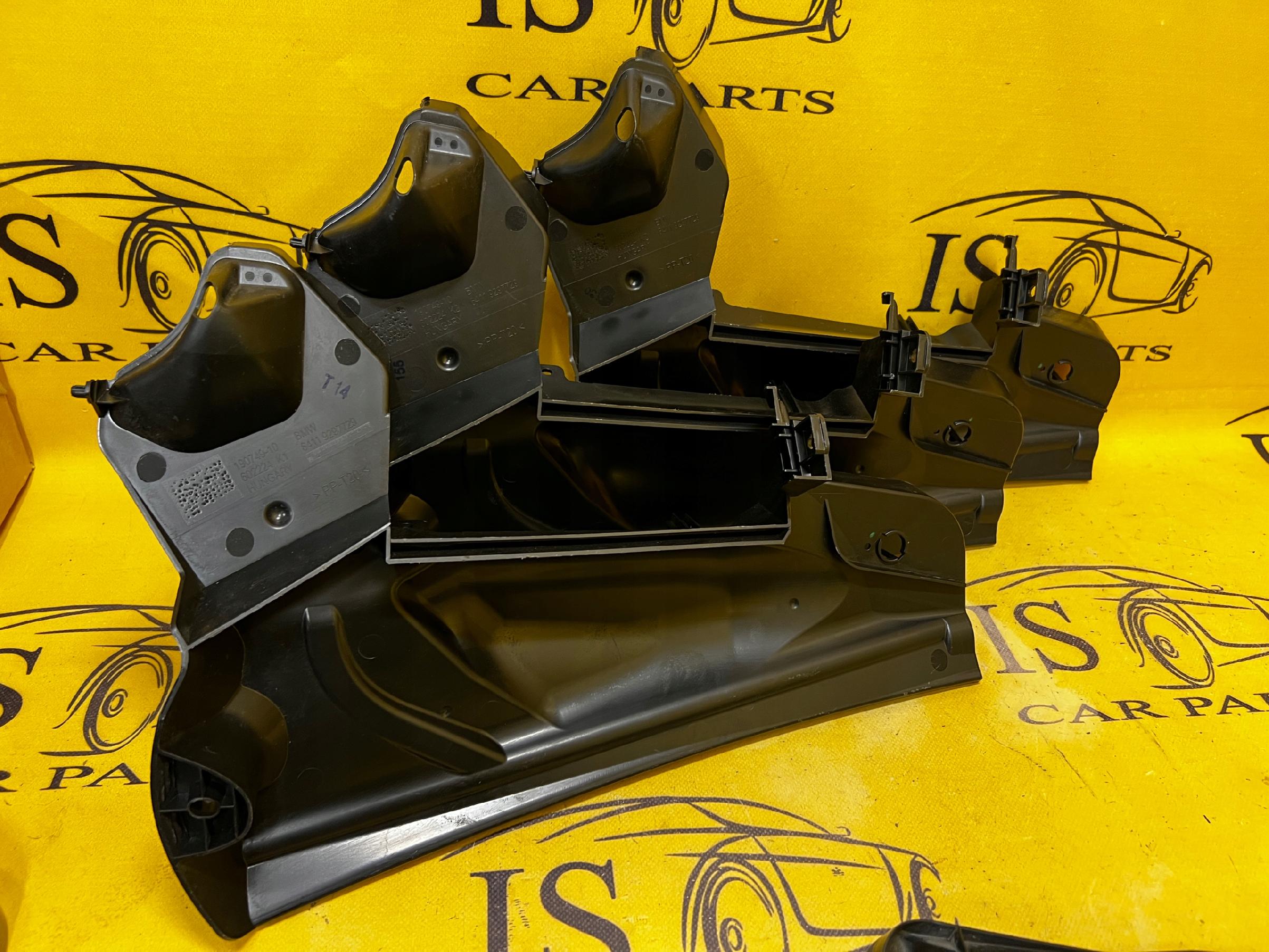 OSŁONA GRODZI PODSZYBIE DOLNE BMW F20 F22 F30 F36