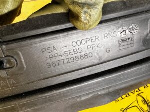 WYGŁUSZENIE BŁOTNIKA LEWY PRZÓD CITROEN C4 GRAND PICASSO II