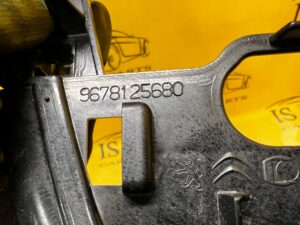 STELAŻ SUFIT MOCOWANIE C4 PICASSO II 14 9678125680