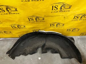 NADKOLE TYŁ TYLNE LEWY LEWE LAND ROVER DISCOVERY V L462