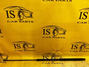 SIŁOWNIK TELESKOP MASKI PEUGEOT 508 I RXH HYBRID4