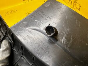 OSŁONA NAKŁADKA PROGU TYŁ PRAWA PRAWY RENAULT KADJAR