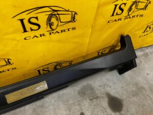 LISTWA PROGOWA LEWA NISSAN X-TRAIL T32 PRZEDLIFT