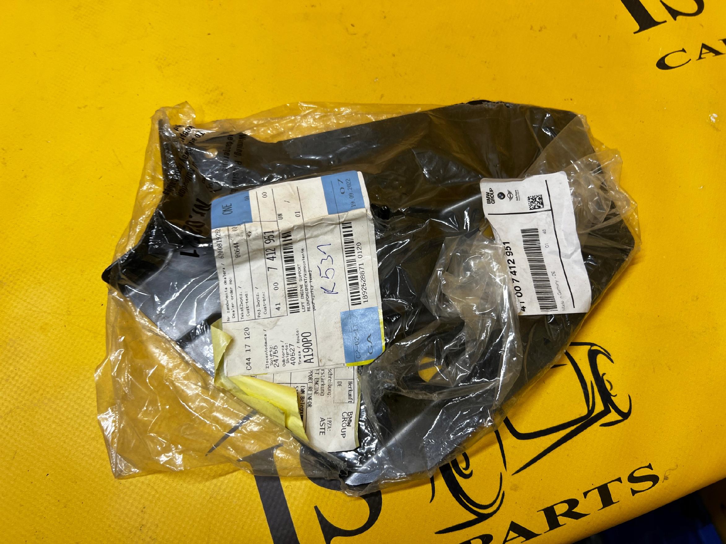 WZMOCNIENIE PODŁUŻNICY LEWE BMW 5 G30 6 G32 7 G11 8 G15 M8 F91 NOWE OEM