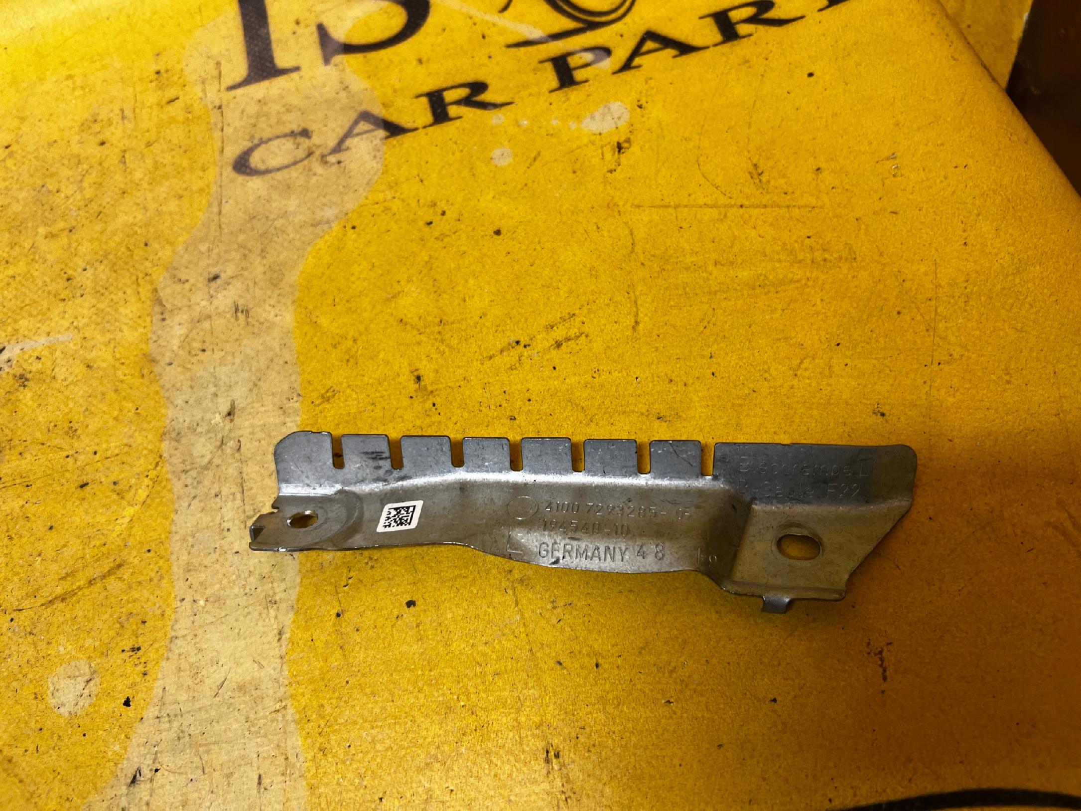 WSPORNIK UCHWYT MOCOWANIE BLACHA BMW F22