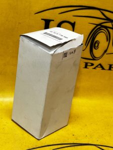 OSŁONA PRZEKŁADNI KIEROWNICZEJ MINI R56 6778560