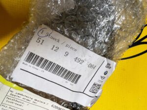 KOŃCÓWKA ABSORBERA ZDERZAKA TYŁ LEWA BMW iX3 G08 NOWA OEM