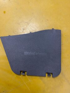 POKRYWA ZBIORNIKA OSŁONA PODSZYBIA INFINITI Q50