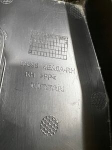 WYGŁUSZENIE OSŁONA BŁOTNIKA PRZÓD PRAWY RENAULT KADJAR NISSAN QASHQAI II