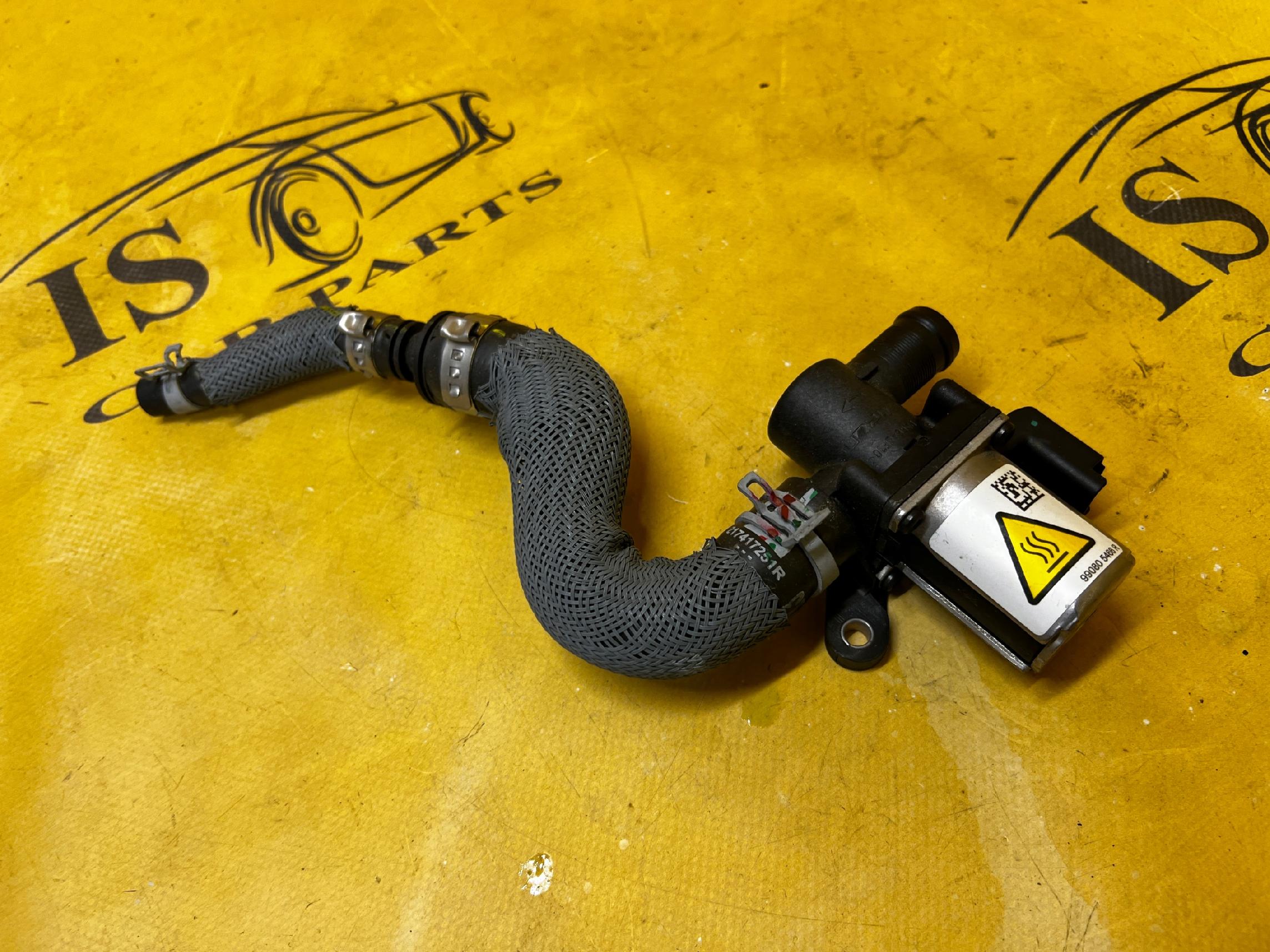 DODATKOWA POMPKA POMPA WODY CHŁODZENIA RENAULT ESPACE VI AUSTRAL