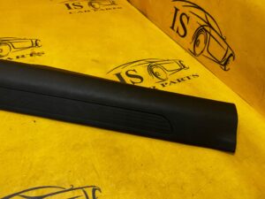 LISTWA NAKŁADKA PLASTIK PROGU PRZÓD PRAWY RENAULT KADJAR