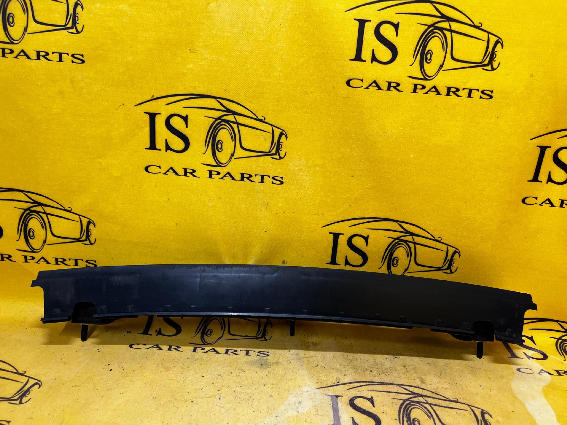 ŚLIZG MOCOWANIE ZDERZAKA TYŁ PEUGEOT 308 II T9