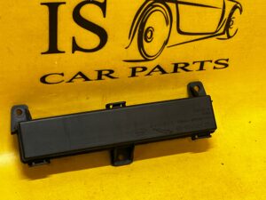 TŁUMIK DRGAŃ JAGUAR E-PACE X540 RANGE ROVER EVOQUE