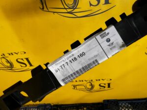 WSPORNIK MOCOWANIE LISTWY PROGOWEJ PRAWE BMW 1 E81 E82 E87 E88 NOWY OEM