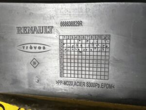 ZAKOŃCZENIE NAROŻNIK PODSZYBIA LEWE LEWY RENAULT CAPTUR I PRZEDLIFT