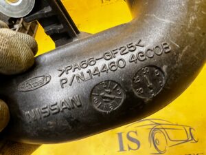 RURA WĄŻ PRZEWÓD INTERCOOLERA INFINITI Q50 Q60 2.0 T