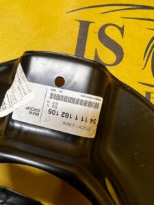 OSŁONA TARCZY HAMULCOWEJ PRZÓD LEWY BMW 5 E34 7 E32 8 E31 NOWA OEM