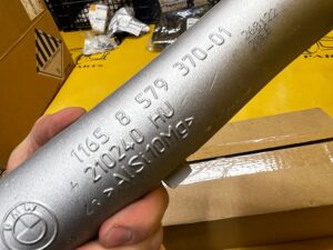 PRZEWÓD RURA TURBOSPRĘŻARKI TURBINY BMW B57S NOWA OEM