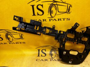 STELAŻ SUFIT MOCOWANIE C4 PICASSO II 14 9678125680