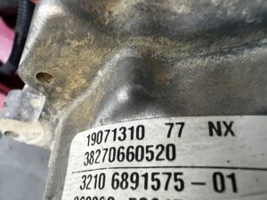 PRZEKŁADNIA KIEROWNICZA MAGLOWNICA BMW SERIA 1 F40