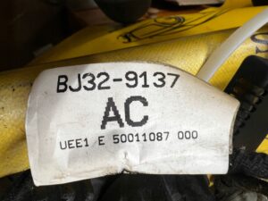 WIĄZKA ELEKTRYCZNA OKABLOWANIE RANGE ROVER EVOQUE L538