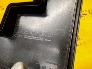 OBUDOWA SKRZYNKI BEZPIECZNIKÓW RENAULT KADJAR