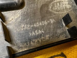 LISTWA KLAMKA KLAPY BAGAŻNIKA TYŁ RANGE ROVER VELAR L560