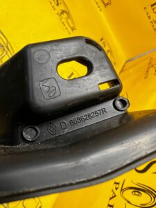 ZAŚLEPKA NAROŻNIK PODSZYBIA PRAWA PRAWY RENAULT ESPACE VI AUSTRAL