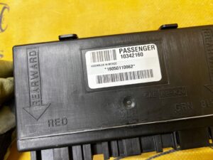 MODUŁ STEROWNIK KOMPUTER DRZWI PASAŻERA PRAWYCH CHEVROLET CORVETTE C5 97-04