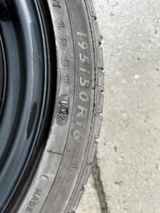 KOŁO ZAPASOWE ZAPAS OPONA LETNIA FABIA I II IBIZA 6L 6J POLO IV 195/50 R16