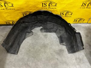 NADKOLE TYŁ TYLNE LEWY LEWE RANGE ROVER VELAR L560