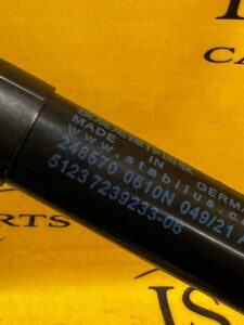 NOWE SIŁOWNIKI MASKI TELESKOPY BMW F20 F22 F30